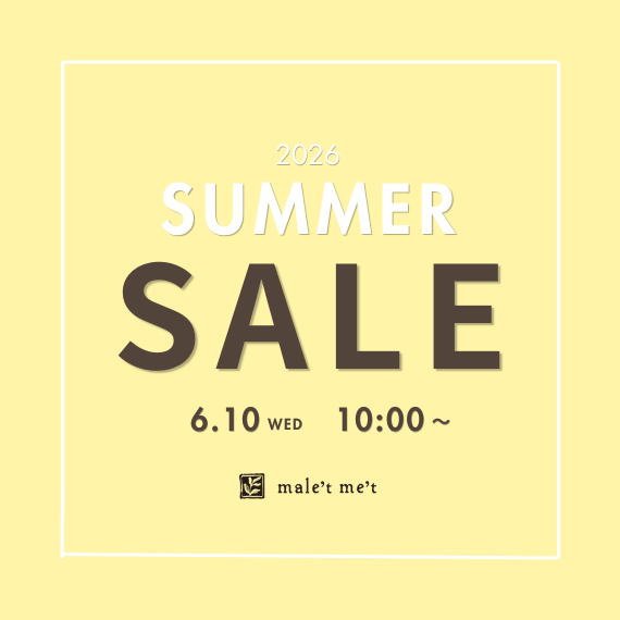 2026summersale.png