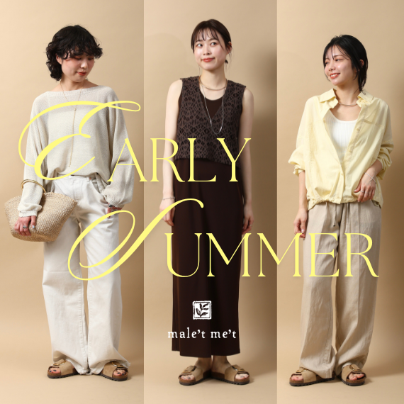 22026earlysummer.png