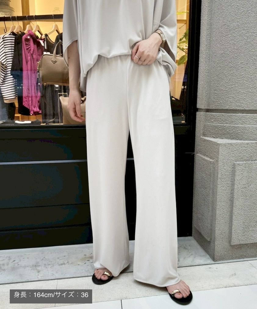 パンツ | マレットメット